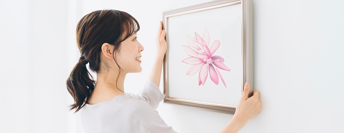 フレームを掛ける位置